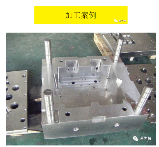 科力特BDMT系列低阻銑刀片